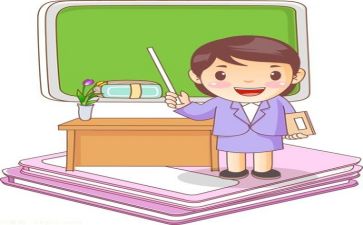 教师年度考总结个人总结参考5篇