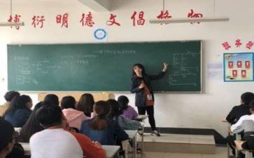 新教师培训心得反思8篇