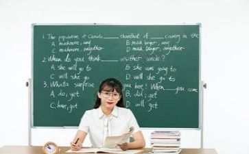 教师个人工作总结范文通用6篇