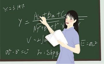 教师工作个人总结6篇