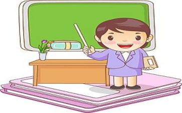 培教师安全工作计划通用5篇
