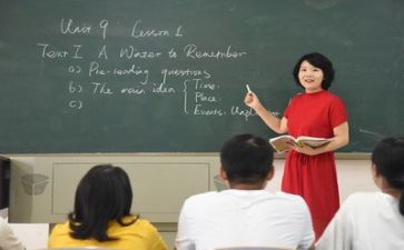 2023教师年度个人总结6篇
