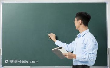 教师年度个人总结总结通用7篇