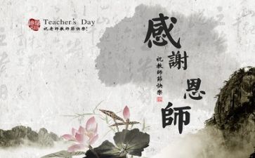 教师能力提升培训总结7篇