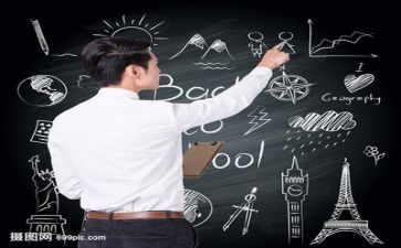 新教师个人总结工作总结5篇