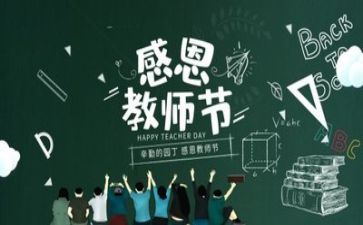 教师简短年度个人总结模板8篇