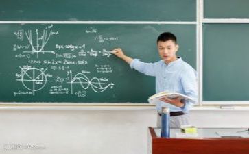 教师2.0培训总结报告8篇