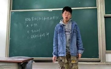 优秀教师个人总结优秀5篇