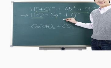 教师简短年度总结最新5篇