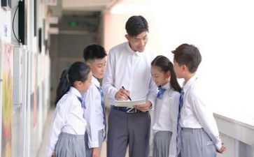 名教师总结8篇