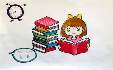 专业教师个人总结报告6篇