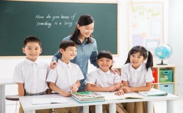 2023年教师的个人总结精选8篇