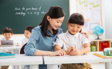 2023年教师的个人总结推荐8篇