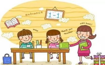 教师个人年度工作个人总结通用8篇