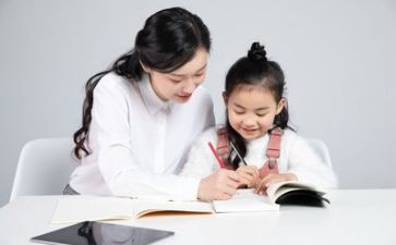 教师的年终个人总结优质7篇