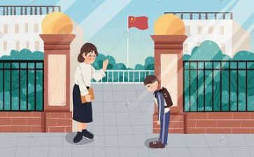 2023年教师年终个人总结最新8篇