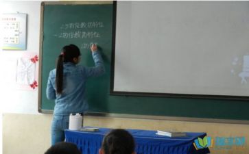 教师实习前的心得体会优质5篇