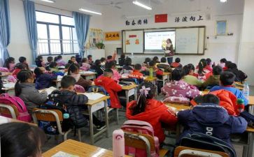 教师实习前的心得体会最新7篇