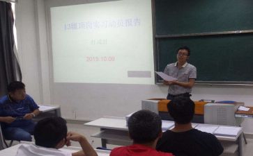 个人教师实习工作总结8篇