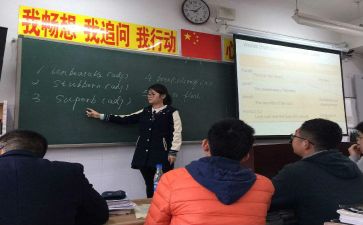 个人教师实习工作总结最新5篇