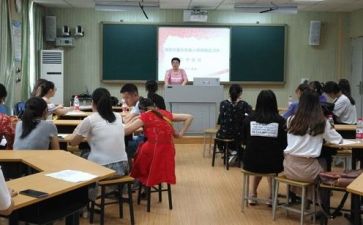 个人教师实习工作总结模板8篇