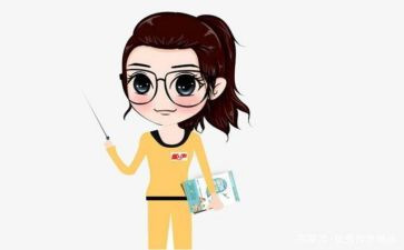 教务工作的个人总结6篇