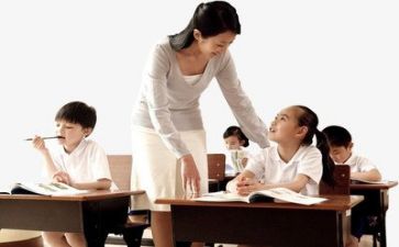 听教学报告心得体会8篇
