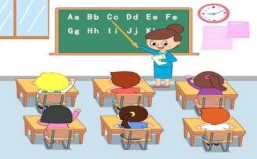 优秀教师教学心得7篇