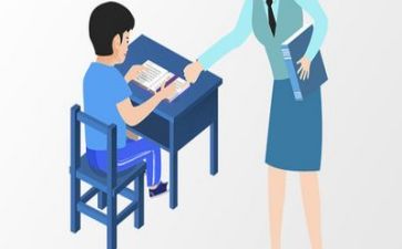 2023教师个人教学总结6篇