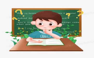 老师教学总结5篇