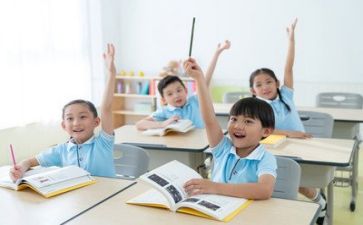 2023年一语上教学计划5篇