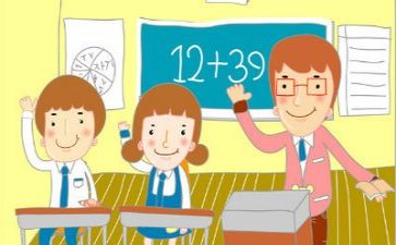 新教师教学反思8篇