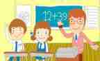 2023年个人教学工作计划优质7篇