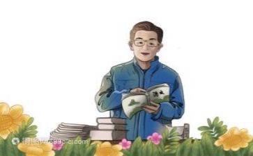 教研活动总结词精选7篇