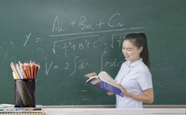 教师教研心得推荐5篇