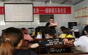 2023教研个人总结5篇