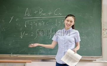 教研处工作计划优质8篇