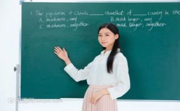 教研会活动总结报告6篇