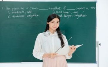 关于教研活动总结通用5篇