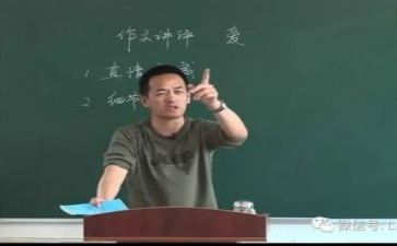 教研处工作个人总结最新7篇