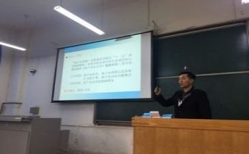 对教研活动总结反思8篇