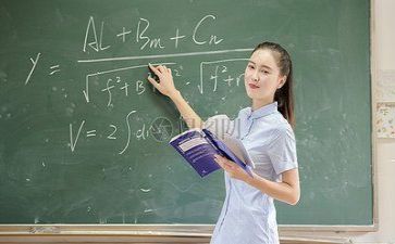 教研员教研工作计划通用5篇