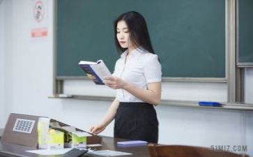 教研活动总结词推荐5篇