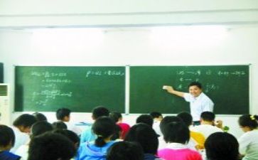 教研培训的心得模板6篇