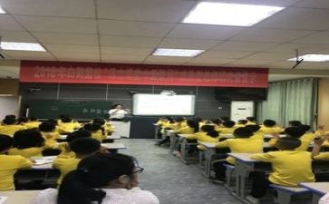 教师个人教研活动总结6篇