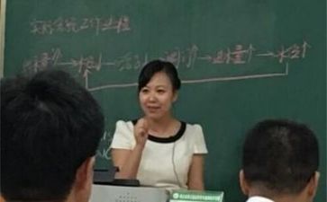 教研处工作计划最新7篇
