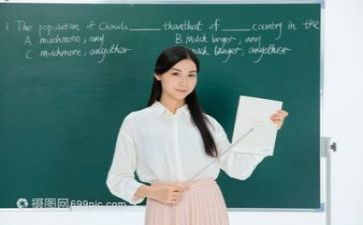 教研总结活动总结参考5篇