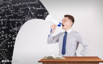 教研会活动总结参考5篇