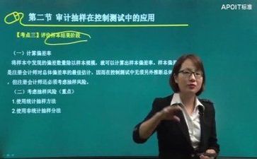教研员年度总结推荐5篇