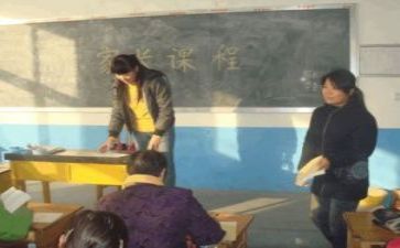 片教研活动总结推荐5篇